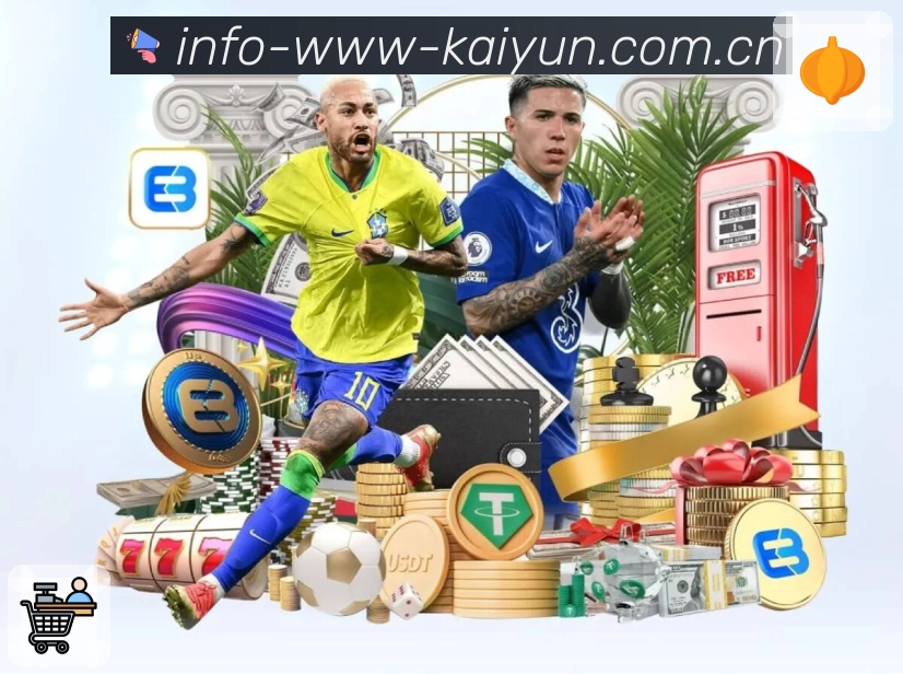 <strong>开云</strong>App 导航下载二维码