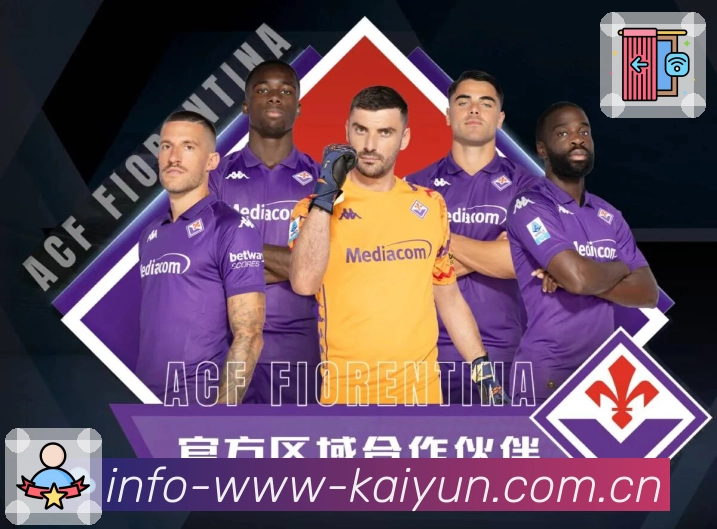 使命与愿景：一站式体育服务平台