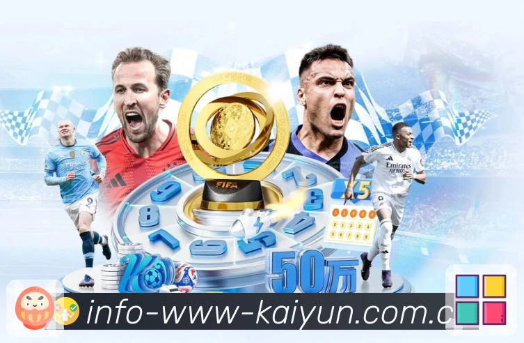 体育平台欢迎图